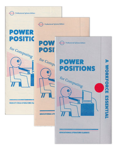 Power Positions for Computing
